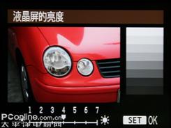 �Ի���ȡʤ���ŵ�������1000D�������(8)