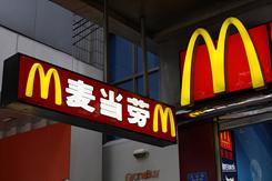 �Ի���ȡʤ���ŵ�������1000D�������(21)