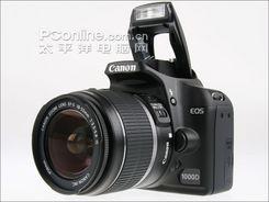 �Ի���ȡʤ���ŵ�������1000D�������(2)