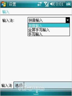 ���ξ޴�i-mate����PPC�»�K-JAR����(11)