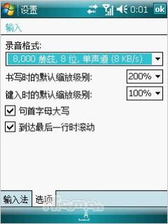 ���ξ޴�i-mate����PPC�»�K-JAR����(11)