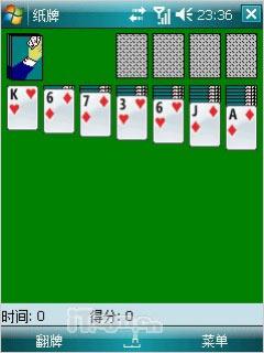 ���ξ޴�i-mate����PPC�»�K-JAR����(11)