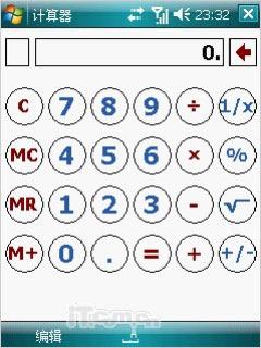 ���ξ޴�i-mate����PPC�»�K-JAR����(11)