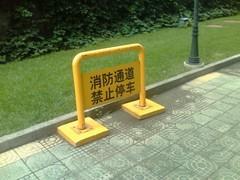 时尚又实用飞利浦全屏触控手机X800评测(7)