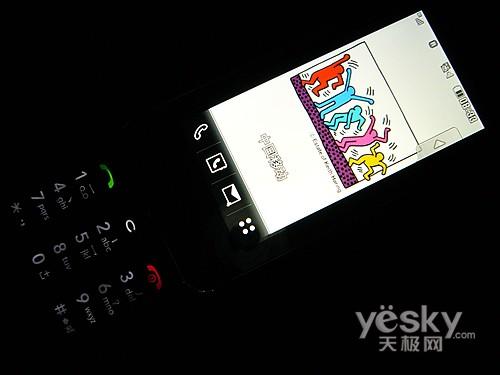 �����LGȫ�ܲٿ��ֻ�KF690����(4)