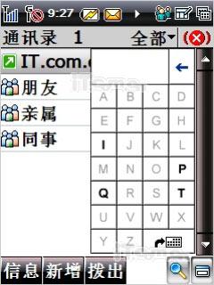 TD����������˫ģ˫�������콢6268����(4)