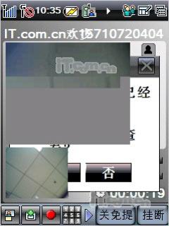 TD����������˫ģ˫�������콢6268����(6)