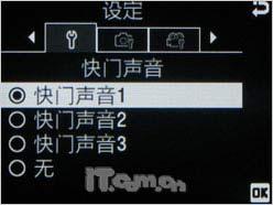 �������ʹ�������˱�ֱ���ֻ�U800����(5)