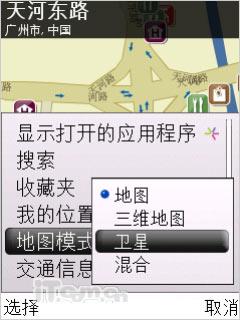 ���ص�Զŵ���ǵ�ͼNOKIAMapsʵ��(6)