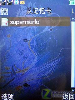 ���׽��CECT˫��˫���ֻ�C5000����(6)