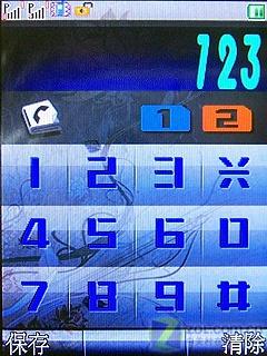 ���׽��CECT˫��˫���ֻ�C5000����(5)