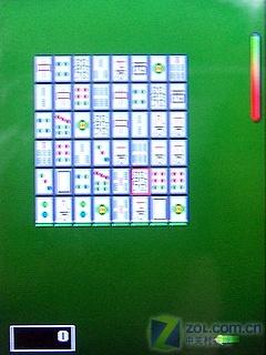 ���׽��CECT˫��˫���ֻ�C5000����(8)