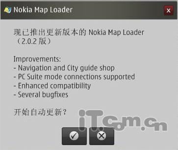 ���ص�Զŵ���ǵ�ͼNOKIAMapsʵ��(4)