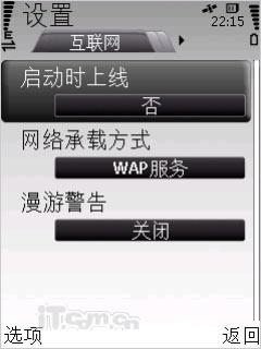 ���ص�Զŵ���ǵ�ͼNOKIAMapsʵ��(5)