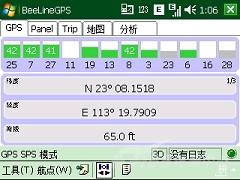 624MHz������OQO�������ܻ�G900����(6)