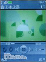 ���˿�Ļ����ŵ����ʱ�л���7610s����(6)
