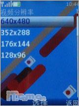 ���˿�Ļ����ŵ����ʱ�л���7610s����(4)
