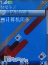 ���˿�Ļ����ŵ����ʱ�л���7610s����(7)