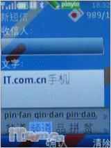 ���˿�Ļ����ŵ����ʱ�л���7610s����(8)