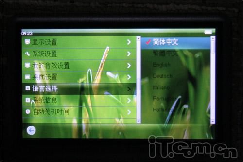4.3寸的影院享受音悦汇iMovieT8评测(8)