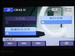 ����1080i������������CX12E��������(5)