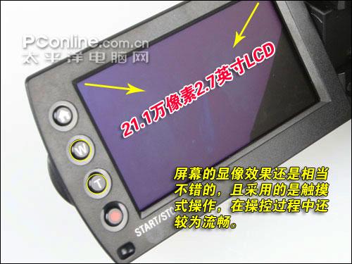 ����1080i������������CX12E��������(4)