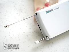 奥运比赛不漏看天语电视手机V958仅1498