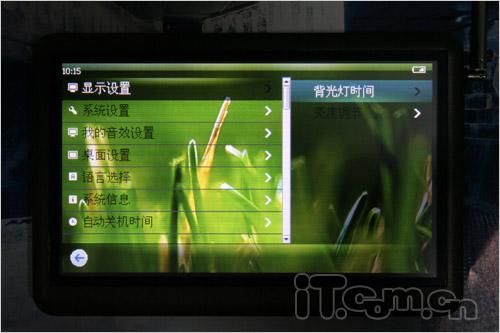 CMMB移动电视蓝魔音悦汇T8+详细评测(8)