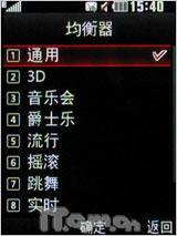 ���Ը߹�����LG��������ǿ��KC550����(3)