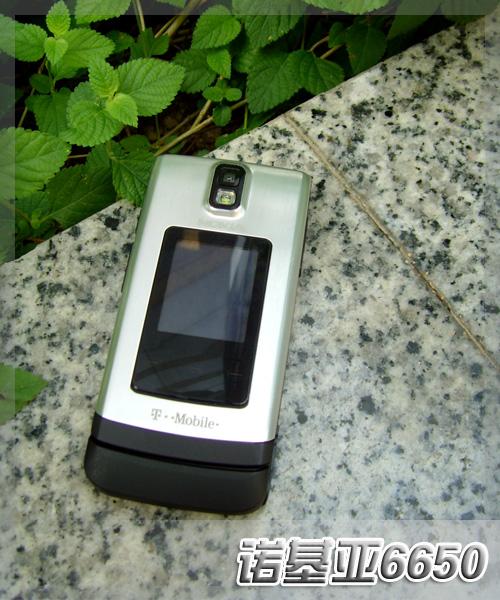 ���ž���ŵ���Ǿ��ַ��ǻ�6650T����