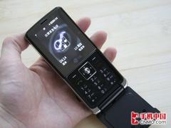 绝美镜面超薄LG下翻盖音乐KM380卖1188