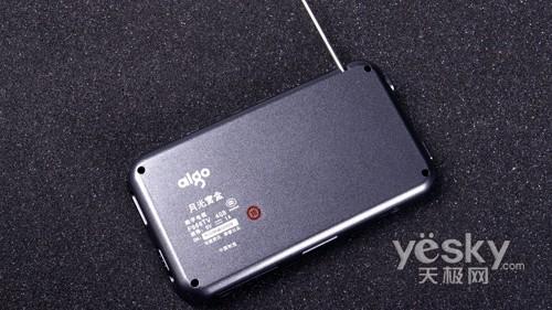 数字移动电视爱国者F968TV拆机解析