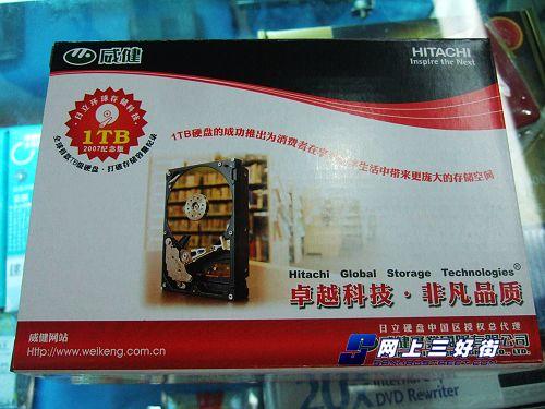 ��������������Լ۱�ͻ������<a href='http://hdd.googpc.com/' target=_blank>Ӳ��</a>�Ƽ�(3)
