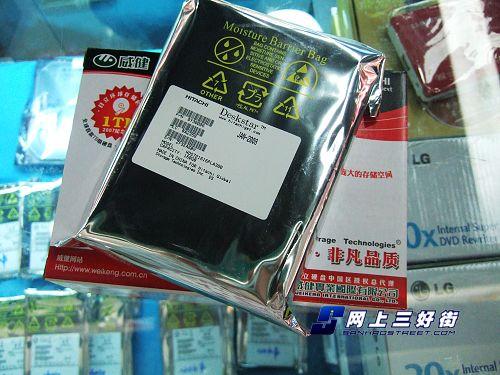 ��������������Լ۱�ͻ������<a href='http://hdd.googpc.com/' target=_blank>Ӳ��</a>�Ƽ�(3)