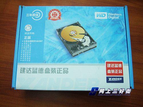 ��������������Լ۱�ͻ������<a href='http://hdd.googpc.com/' target=_blank>Ӳ��</a>�Ƽ�(4)