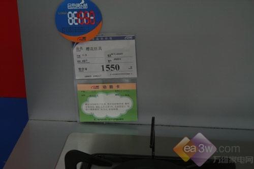 �����������2000Ԫ��λȼ�����Ƽ�
