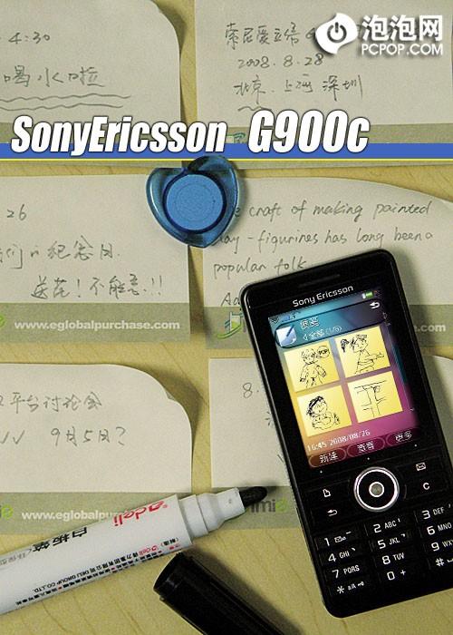 500ֻG900c