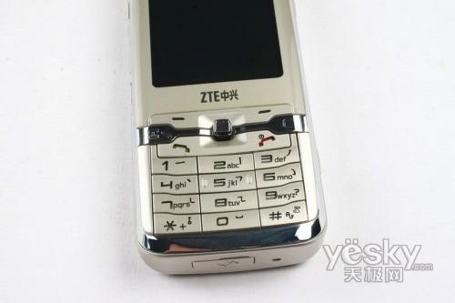 3G�ռ��籩������һ��TD�ֻ�U85����(2)