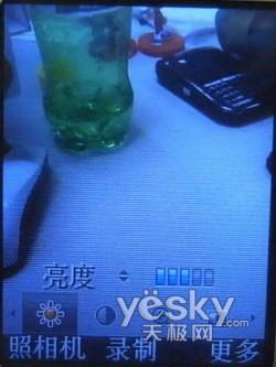 3G�ռ��籩������һ��TD�ֻ�U85����(9)