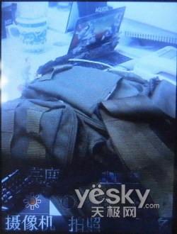 3G�ռ��籩������һ��TD�ֻ�U85����(9)