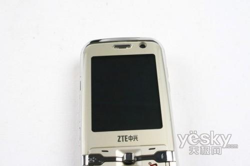 3G�ռ��籩������һ��TD�ֻ�U85����(2)
