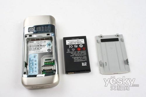 3G�ռ��籩������һ��TD�ֻ�U85����(11)