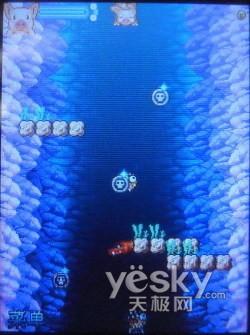 3G�ռ��籩������һ��TD�ֻ�U85����(7)