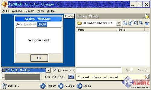 ��3DColorChanger�������ϵͳ����
