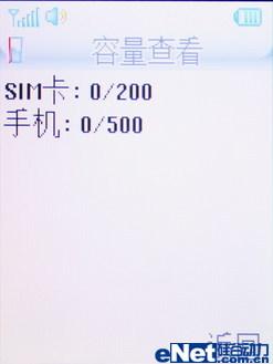 ����ʶŮ�������������淭��S600����(4)