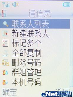 ����ʶŮ�������������淭��S600����(4)