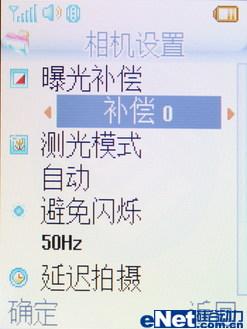 ����ʶŮ�������������淭��S600����(6)