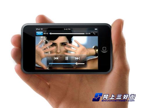 不讲性价比8G苹果iPodTouch售2350元