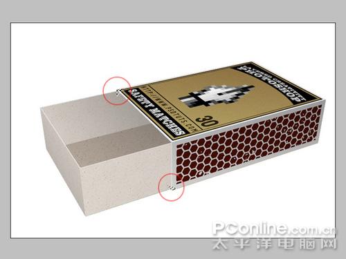 Photoshop3D(5)