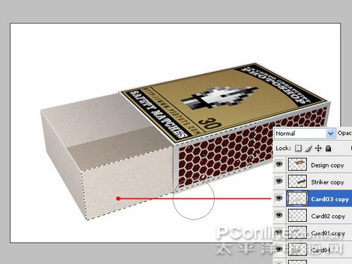 Photoshop3D(5)